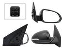 ESPEJO DER ELECT NEGRO P/PINTAR C/LUZ DIREC C/DESEM ELECTROABATIBLE (8PINES)