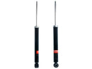 AMORTIGUADOR TRAS DER/IZQ GAS DIAM 20MM (CX-5 2.0L-2.5L 13-17)
